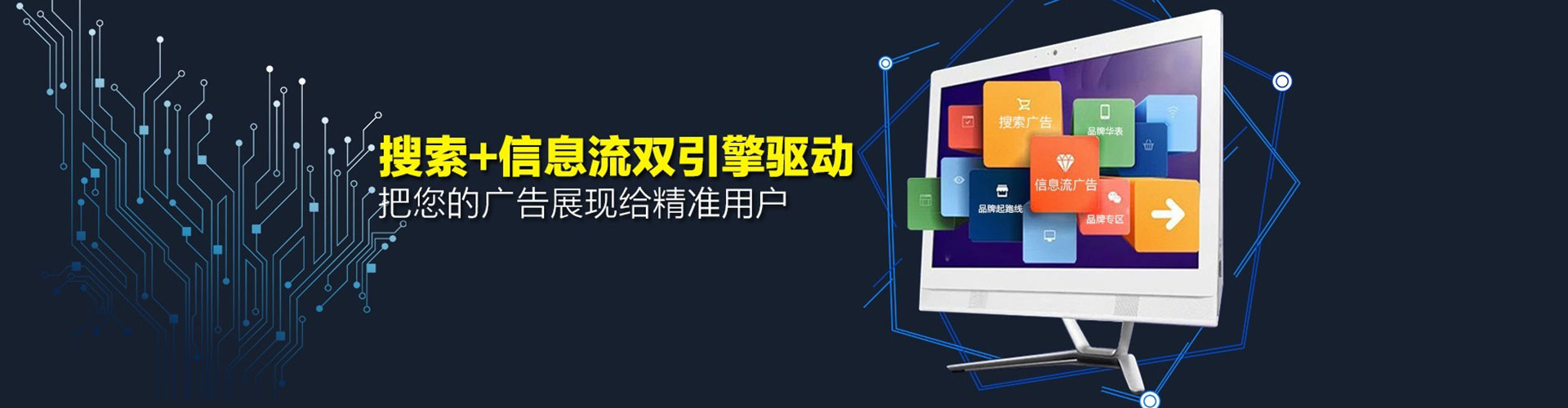 凤凰朋友圈信息流