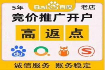百度推广托管服务助力企业拓展市场的真实经历