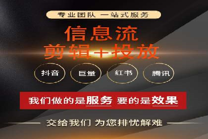 百度竞价推广公司成功故事：一家企业的网络广告蜕变之路